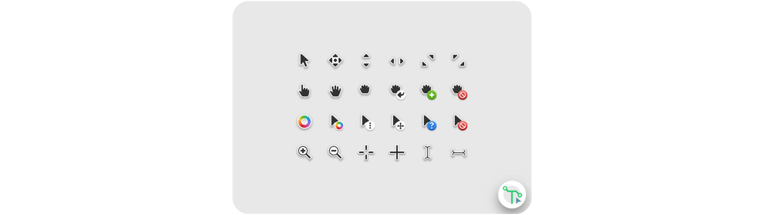 Nuevo estilo de los punteros. Fuente imagen: Blog Elementary OS (blog.elementary.io).